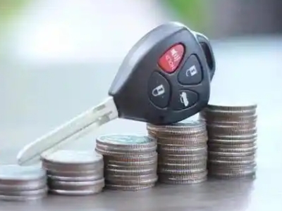 崇左汽车抵押贷款需要些什么条件?