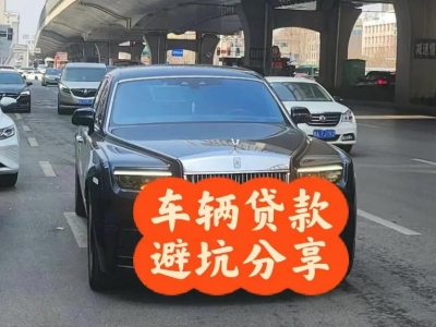 崇左汽车抵押贷款中押本不押车贷款需要什么材料?