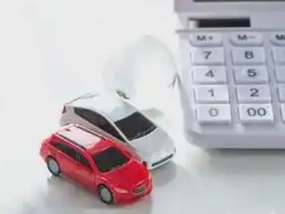 崇左汽车抵押贷款应该考虑的因素有哪些?