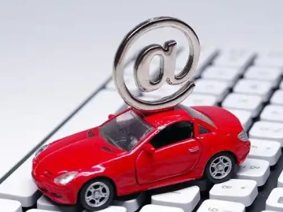 崇左车辆抵押贷款利息高吗?最低的是哪个银行?