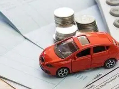 崇左个人车辆抵押消费贷款肯定要知道的6个要点